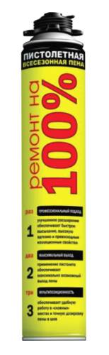 Пена Ремонт на 100% монтажная (700 мл) пистолетная