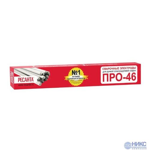Электроды Ресанта ПРО-46, Ф4,0 Пачка 3кг