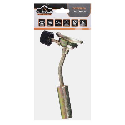 Газовая горелка 13см шир. сопло, G-1 с цанговым захватом,