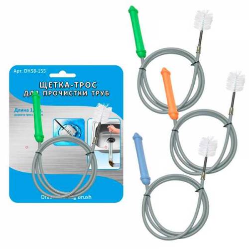 Щетка-трос для прочистки труб 1,2 м, d5,5 мм, 3 цвета, б/выбора цвета 58.155 Щетка-трос для прочистки труб 1,2 м, d5,5 мм, 3 цвета, б/выбора цвета 58.155
