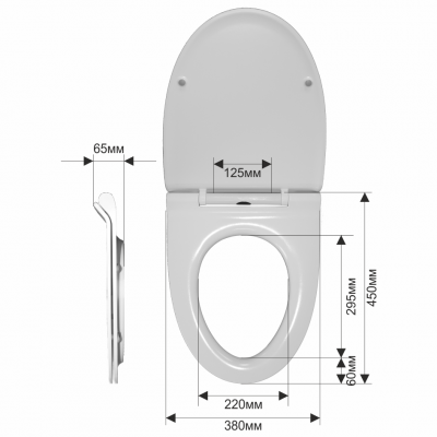 Сиденье для унитаза MELANA 2010Sa дюропласт с микролифтом, белое 