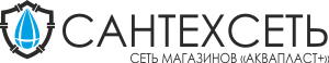 Сантехсеть