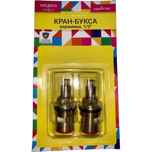 Кран-букса 1/2" керамика, 8 х 24 шлица, 180° (пара) МКР06974BL (арт. 06) MELODIA Кран-букса 1/2" керамика, 8 х 24 шлица, 180° (пара) МКР06974BL (арт. 06) MELODIA