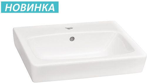 Умывальник "Нео-50" Сантек (1.WH30.2.184) (ЖЦ) Умывальник "Нео-50" Сантек (1.WH30.2.184) (ЖЦ)