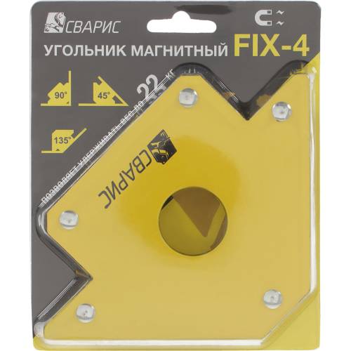 Магнитный уголок для сварки 90гр,  22 кг. Сварис