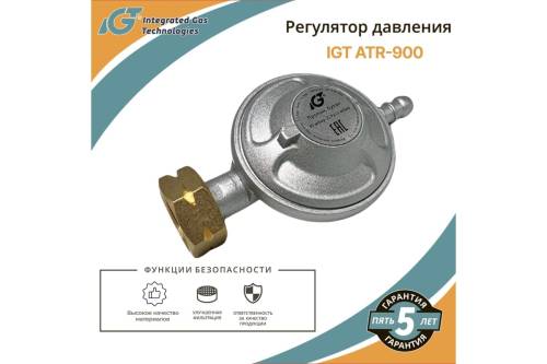 Регулятор давления IGT ATR-900