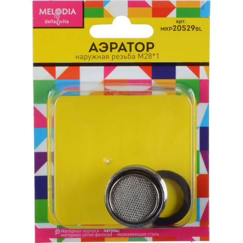 Аэратор латунный М28*1 нар.рез., нерж.сетка MELODIA MKP20529BL Аэратор латунный М28*1 нар.рез., нерж.сетка MELODIA MKP20529BL
