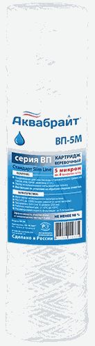 Картридж ВП-5 М 5" из полипроп. шнура, 5 микр..5" АКВАБРАЙТ