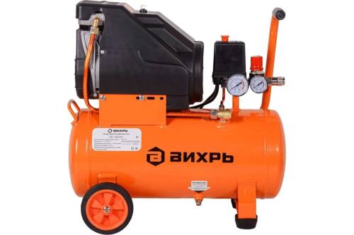 Компрессор КП-195/24 Вихрь
