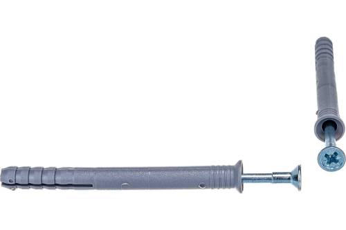 Дюбель-гвоздь 8х120 потайная манжета, полипропилен (1шт.)