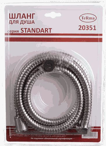 Шланг для душа TERMA 20351 M22*1/2"конус НЕРЖ. d14мм*150см двойной зажим STANDART, блистер