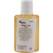 Флюс спирто-канифольный, 30 мл 60557 Флюс спирто-канифольный, 30 мл 60557