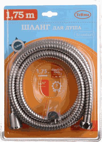 Шланг д/душа TERMA 1/2"*1/2"конус НЕРЖ. d14мм*175см двойной зажим STANDART, блистер 20333 Шланг д/душа TERMA 1/2"*1/2"конус НЕРЖ. d14мм*175см двойной зажим STANDART, блистер 20333