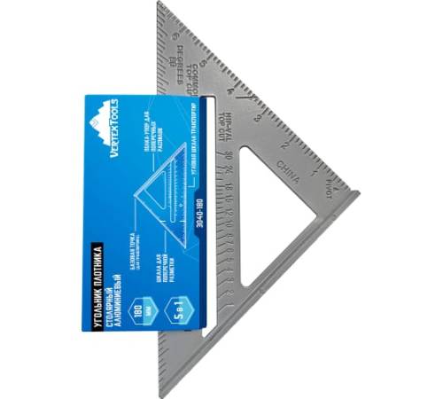 Столярный угольник плотника ал. 180мм VERTEXTOOLS Столярный угольник плотника ал. 180мм VERTEXTOOLS