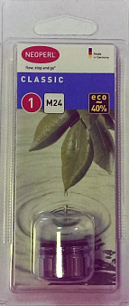 Аэратор ECO PERLATOR®, М24*1, наружн. резьба, латунь, хpом, 7,5-9 л/мин, блистер "NEOPERL". 41587 Аэратор ECO PERLATOR®, М24*1, наружн. резьба, латунь, хpом, 7,5-9 л/мин, блистер "NEOPERL". 41587