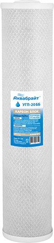 Картридж д/сорбционной очистки АКВАБРАЙТ УГП-20 ББ (аналог BL-20BB) Картридж д/сорбционной очистки АКВАБРАЙТ УГП-20 ББ (аналог BL-20BB)