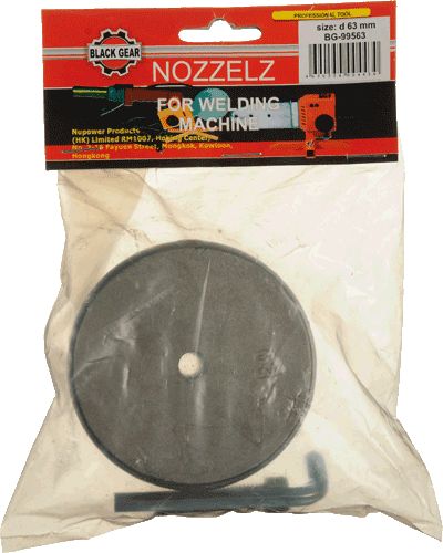 Насадки парные для паяльника ду 63 Black Gear BG-99563 Насадки парные для паяльника ду 63 Black Gear BG-99563