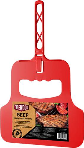 Веер «опахало для мангала» 32х21см FIREWOOD 112710