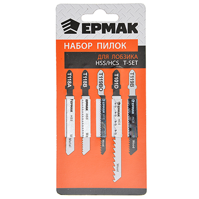 Набор пилок для эл.лобзика по дереву, металлу и пластику ЕРМАК 5шт.(HSS/HCS T-SET) Набор пилок для эл.лобзика по дереву, металлу и пластику ЕРМАК 5шт.(HSS/HCS T-SET)