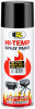 Bosny Hi Temp Spray Paint термостойкая спрей-краска (400 мл) черная