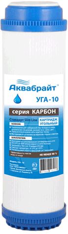 Картридж из гранулир.активир. угля  АКВАБРАЙТ 10" УГА-10 (аналог GAC-10) Картридж из гранулир.активир. угля  АКВАБРАЙТ 10" УГА-10 (аналог GAC-10)