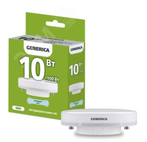 Лампа светод. 10Вт Т80 таблетка 6500К холод. бел. GX53 1000лм 230В GENERICA LL-T80-10-230-65-GX53-G